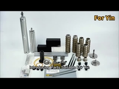 ইয়েনের জন্য খুচরা যন্ত্রাংশ