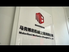 পরিচিতি