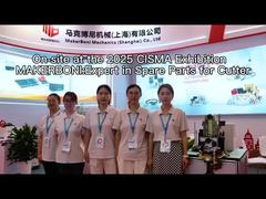 বিশ্বকে সংযুক্ত করা, ভবিষ্যতের বাণিজ্য