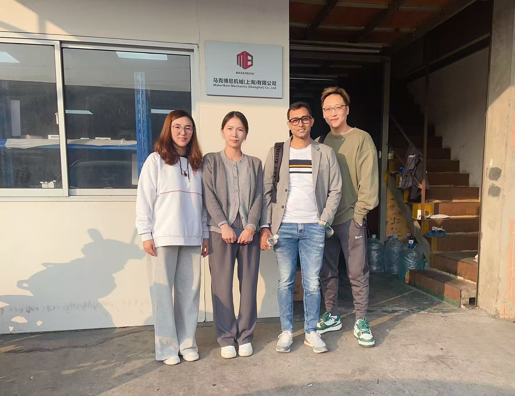 সর্বশেষ কোম্পানি ব্লগ সম্পর্কে আন্তর্জাতিক ভিয়েতনামী কারখানা মালিকরা ম্যাকারবনিতে পরিদর্শন ও সহযোগিতা করেছেন