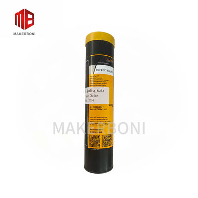 আপগ্রেড 705935 ব্রোঞ্জ প্রেসার পা - ভেক্টর Q80/Q50 কাটার জন্য উন্নত